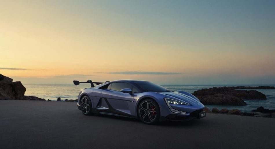 Imagem - JBS Motors