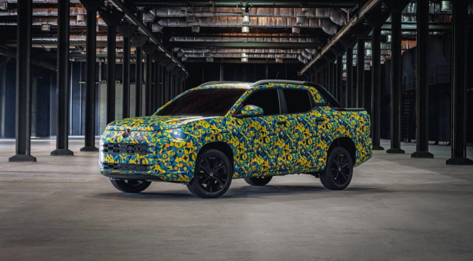Imagem - JBS Motors