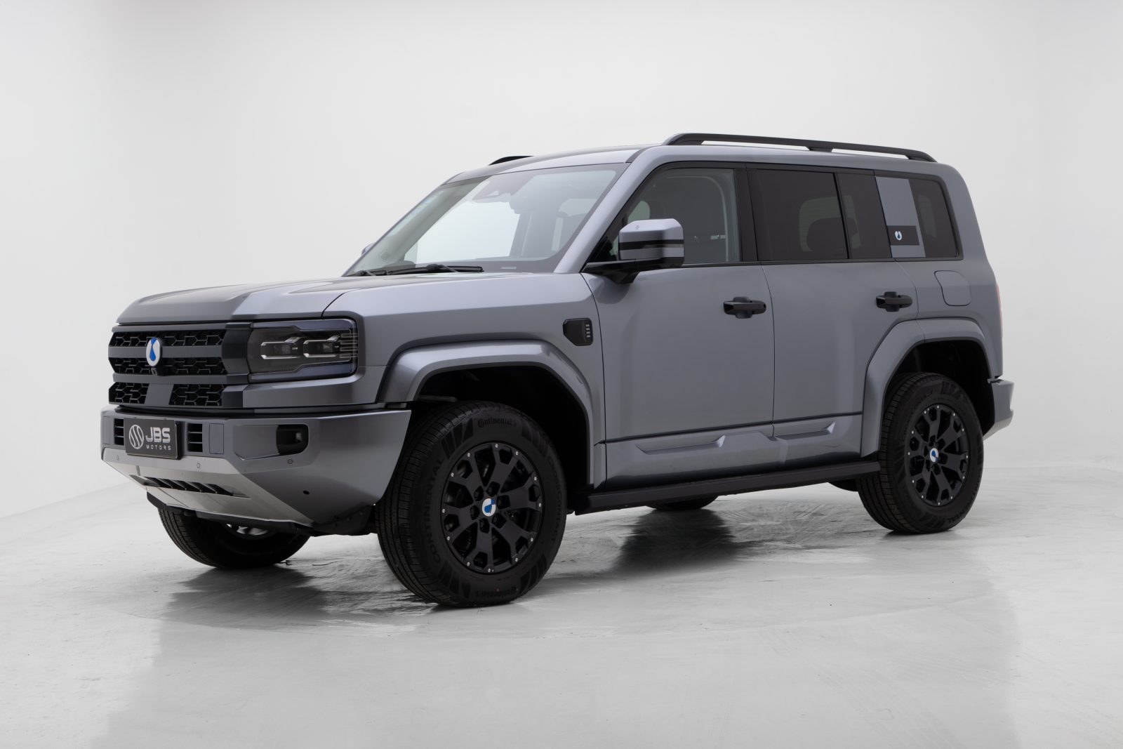 Imagem - JBS Motors